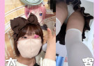 【メイドパンチラ逆さ撮り】新人の子=・澪ちゃんの純白day1.2【コンカフェ/ローアングル】