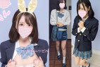 (秘蔵娘)ロリ顔足細アイドルルックスの子に盗撮するくらいならデートしてくださいと連れていかれました。