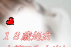 No10 まつりちゃん 処女Dカップ内緒で中出し