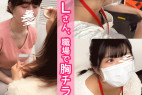 【会社内/胸ちら】組立て作業中の可愛い系OLさん&社内PV用メイク中のハーフ美人OLさん