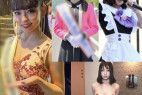 【無】No257 美女の生ハメ撮り動画