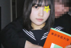 《Hカップ美少女》【電車チカン】★奇跡のノーパンノーブラ通学★美術教師を目指すHカップJ○に受精確定の半外半中出し