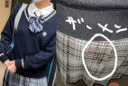 ●●県立A高/3年/バスケットボール部/その他/備忘録④