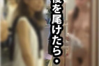 奇跡の出会い!可愛すぎるコのあとをつけたら・・。見るからに優等生の二人組が・・浴衣のコ達が・・奇跡の巨乳が・・