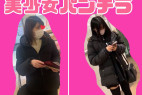 美少女4人のパンチラ逆さ動画