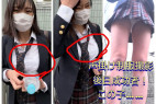 【赤チェ遠征5】巨乳?かわいい赤チェちゃんを二日間粘着し前から後ろから生パン撮り放題
