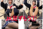 JKパン記足ずもう①アイドル系かんなちゃん♡白パンティ丸だし♡制服×2!