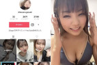【無】素人 #388