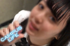 先生のアイドルひなたちゃんがまさかの生外ハメ撮り!【4K/30p】