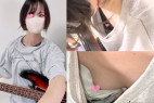 【胸チラ盗●】美乳クッキリ女子大生/控え目な乳房/キツキツ食い込みパンティ【ベーシストの日常Vol.15】
