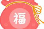 (無)美女の福袋 ⦅20人⦆【数量限定】Part7