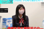 ⑥爆乳青チェJ●お仕置きチカン。スーパーのバックヤードにて【隠しカメラ編(前編)】