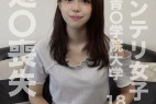 インテリア女子は実は処⚪︎だった。涙を流しながらの貫通式。からの大量中出し。
