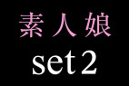 Vol.2【4人分】