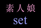 Vol.1【5人分】