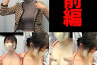 【顔射/悪徳診察⑥前編】S先生による鬼畜ぶっかけ。Eカップ美巨乳JDを好き放題にする‼