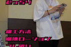 妊娠したくないけど股は開く。そんなハタチの彼女にゴムを破って内緒で中出ししてみた