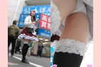 蔵出し オキニだったメイド達(あかりちゃん)3日目
