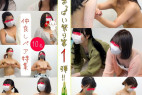 【おっぱい祭り】第一弾☆友達ペア特集!総勢10人登場!