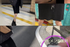 ひそかに卑猥な行為