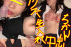 ≪リクスー生入れ中出しちかん≫ちっぱい&パイパンワレメ中ぶっかけ