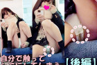 電車対面_完バレするも恥じらいながら見せてくれるアイドル級激カワJK!!!【後編】~見られて気持ちよくなり、触り初めてシミできち