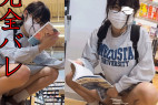 純朴な「K」に射精管理される。彼女のエッチな暇つぶし【撮影バレ】