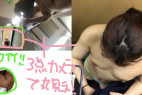 【みつはちゃん①】おっとり系J●の着替えを三点カメラで盗撮【スイミングスクール】