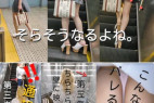 超リアルCG50~50作記念!危険な第三者バレあり同じ子を7日も···~