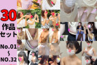 【FHD】完全コンプリート版‼結婚式のパンチラ胸チラ【vol.01-32コンプリートセット※17.26欠番※】