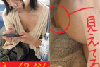 （PC/携帯対応）超美人妊娠ママ！？がまさかまさかのノーブラ勃起乳首が丸見え！！