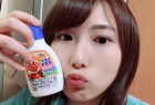 【無】素人 #439