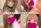小動物系メンヘラ娘を体操着姿で即尺フェラからゴックンさせます