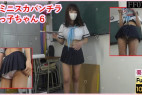 超ミニスカパンチラ あっ子ちゃん6