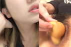 【素人自撮り】(M)私をオカズに使ってください❤人妻流出 File043