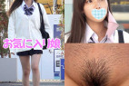 《バス痴かん》【自宅侵入●●犯】お気に入りJ● ピンクP