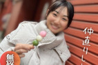3日間限定!70%OFF!!【顔出し】 再来!!半年前まで処..女..。触れると濡れる正直まんこが卑猥。。。仲直り中出しSEXの復活