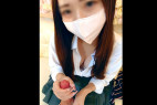 ホンモノのアレ♡JKの谷間も見ながら手コキします♡