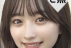 芸能級に可愛い美巨乳でSSS級の激レア奇跡美女。【※お早めに!!】