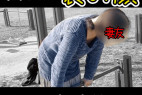 【個人撮影NTR】NO.57 妻/妻友のガチオナニー見比べ!まだまだ女の本性を隠しています…