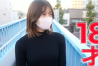 18才!、あの驚異的可愛いこが再登場!!驚愕の超絶美形の超美人の18才登場!!スクールカーストの最上位のFC2最高クラス!!!完全初撮影、キャバ、風俗、一切経験なし