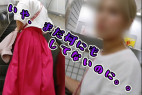 超リアルCG96~ギャル系お姉さんまとめ、バレの多い人生…~