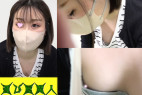 【集荷客胸チラ】美人客が伝票記入中に胸チラ/ブラの隙間から乳首丸見えでした。【パンチラ/胸チラ】