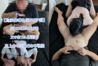 【危険作番外編31縦】超エロHのあゆをスマホフル画面で真上から真後ろから堪能