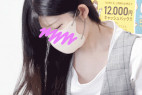 【JDのビタミンたっぷり美パイ】【美人奥様の小銭ばらまきハプニング】