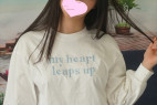 韓国アイドルみたいにかわいいのに1年以上エッチしてない純粋女子大生の食い込みおパンティ