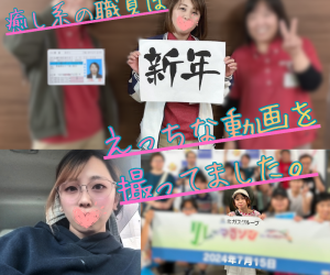【素人】医療の現場で働くあのコも、エッチな姿を見せている変態さんでした。【無】
