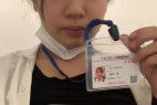 アナルをいじる訳あり変態さん