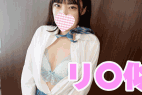 リ〇に似てるJKの本気の絶頂と生中出したしん。。