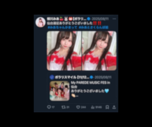 この動画流行ってるんですか?そんな高い金額出さなくても。